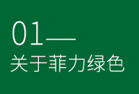 防火吊頂生產廠家